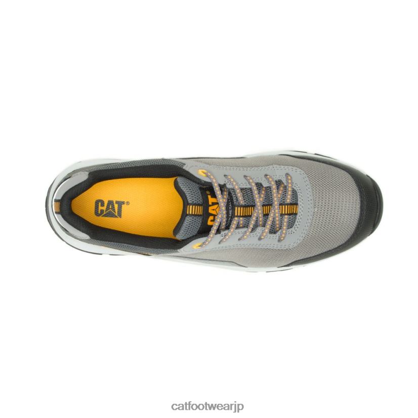 ストリームライン 20 メッシュ複合つま先作業靴 中炭 男性 N2JB0V92 Caterpillar |作業靴